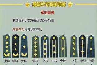 黄健翔谈朱挺：05年世青赛一直把他喊成卢挺，我还欠他一个道歉